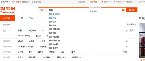 揭秘普通人也能用短視頻賺錢——吸粉賺錢技巧  漲粉 短視頻 培訓 教程 第1張